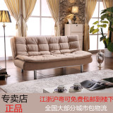 多功能沙发床可折叠拆洗客厅现代1.2 1.5 1.8 1.9米正品两用包邮