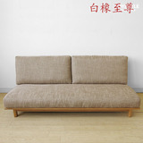简约现代日式白橡木北欧宜家纯实木单双三人布艺沙发床椅组合家具