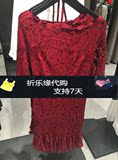 Vero Moda2016秋季新品褶皱底摆修身蕾丝连衣裙 31637C505 代购