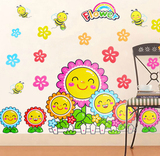 卡通可爱笑脸太阳花墙贴 儿童房幼儿园向日葵装饰贴画 可移除墙纸