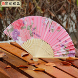 中国风 折扇 女式女扇子和风竹扇日式礼品扇 古风古典折扇绢扇
