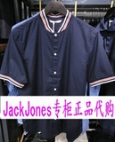 杰克琼斯专柜正品代购 衬衫216104001037  216104001