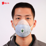 电焊工专业防尘口罩 打磨劳保防尘面具 防工业粉尘可洗硅胶面罩