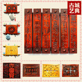 中式实木雕壁饰家居电表箱空开箱装饰画电闸配电箱遮挡箱壁挂画盒