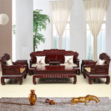红木家具沙发 非洲酸枝木红酸枝新中式雕刻一品清廉 红木沙发
