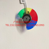 原装全新 optoma奥图码投影机色轮 奥图码ES522 DK332色轮 分色片