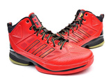 Adidas阿迪达斯男式炫酷蛇年款霍华德战靴中国风祥云篮球鞋G59719