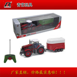 青艺儿童遥控玩具汽车 最新1:28多功能遥控农夫车拖拉机遥控卡车