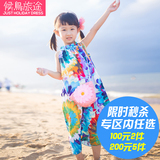 母女装亲子装海边沙滩渡假棉儿童薄款印花宝宝裙一家三口夏季童装