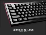 包邮送礼Cherry樱桃MX3.0 G80-3850游戏机械键盘黑轴青轴茶轴红轴