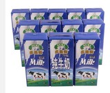 多美鲜全脂牛奶（进口食品 盒装 1L江浙沪12盒包邮正品
