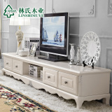 林氏木业韩式田园电视柜 客厅储物白色电视机柜地柜矮柜家具KN139