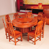 红木象头餐桌非洲花梨木海鲜圆台圆餐桌圆餐台圆桌饭桌餐椅组合