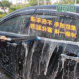 洗车刷 通水泡沫刷子刷车器 清洗软毛刷水管 汽车洗车用品工具