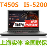 ThinkPad T450S 20BXA022CD 20BX002TCD TCD 2TCD 全新行货 包邮