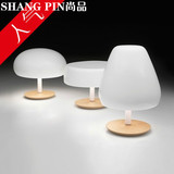 简约Aspen Table Lamp现代原木铝材蘑菇创意时尚卧室床头学习台灯