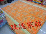 玫瑰家纺  韩国纯进口剪花短毛绒面料  保暖加厚绗缝床盖两面铺盖
