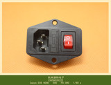 三合一 带开关保险管座 带耳朵 IPZ-109N AC电源插座元件 配件