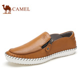 camel骆驼男鞋2016春季新款舒适男士商务休闲套脚懒人手工缝制鞋