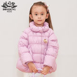 波司登童装儿童羽绒服女童中长款 可爱纯色保暖外套B1512612