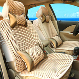 北京现代瑞纳朗动悦动名图IX35冰丝汽车坐垫四季通用全包专用座套