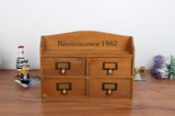 长方形木盒子日韩式zakka杂货木质四4抽屉收纳盒做旧复古实木木柜