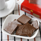 韩国巧克力乐天加纳牛奶巧克力 比72黑巧克力甜婚庆喜糖礼物年货