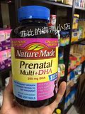 【美国直邮】Nature Made孕妇综合维生素150粒含DHA叶酸