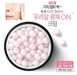 韩国So natural营养补水保湿光彩粉色珍珠胶囊面霜美白抗皱50g