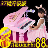电子琴儿童电子琴带麦克风女孩玩具启蒙婴儿早教音乐小孩宝宝钢琴