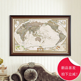 复古中国世界地图客厅沙发背景墙装饰画欧式美式挂画大尺寸壁画