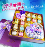 上海特产冠生园大白兔奶糖果礼盒装韩国许愿瓶生日礼物情人节女友