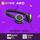 苏宁易购AKG/爱科技 K450耳机头戴式耳机 音乐HiFi便携折叠重低音
