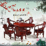 客厅家具非洲酸枝木腰型茶台  红木家具仿古式茶桌椅子七件套