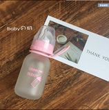 【天天特价】韩国ulzzang可爱学生奶嘴奶瓶吸管玻璃杯创意水杯