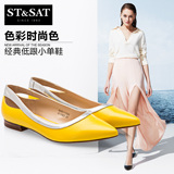 ST&SAT星期六春季新款羊皮尖头浅口低跟舒适女单鞋SS51115559