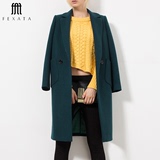 FEXATA2015女装新款欧美简约毛呢外套时尚修身显瘦长款呢料大衣棉