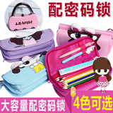 猫太子儿童文具盒女孩小学生密码锁帆布韩国创意动漫小希笔袋可爱
