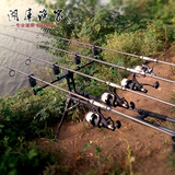 湖库渔家  日本进口富士鲤鱼竿钓鱼竿碳素超硬超轻并继远投海竿