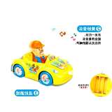 儿童玩具车男女孩6-12-3个月婴儿投影车模 小孩0-1-2周岁半宝宝玩