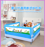 床护栏 儿童护栏 安全护栏 安心睡觉 厚床垫 薄床垫通用 婴儿幼儿