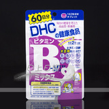 日本代购DHC 维生素B/维他命B群/VB 60日 减少口腔溃疡和出油