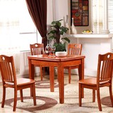 精品橡木纯实木餐桌椅组合+现代简约中小户型长方形可折叠桌4/6人