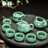 豪祥茶具 新品陶瓷功夫整套 养生精品青瓷茶具茶壶茶海茶杯恬瓷