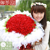 99朵表白红玫瑰花束广州同城杭州鲜花速递长沙杭州佛山送花上门