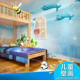 梵谷儿童房壁纸3d卡通墙纸防水无纺布墙纸 卧室海豚大型壁画无缝