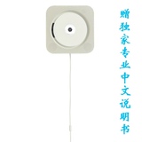 国内现货包顺丰无印良品Muji CPD-4壁挂式CD机播放器赠中文说明书
