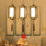 新中式吊灯单头创意吧台灯具复古餐厅灯三头简约铁艺北欧酒吧吊灯