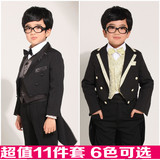 韩版夏装儿童礼服男童西装燕尾服套装男孩演出服花童礼服11件多色