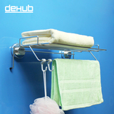 韩国DeHUB超强力吸盘毛巾架浴巾架 浴室挂件 无痕不锈钢挂毛巾杆